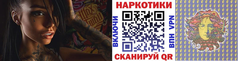 Названия наркотиков Новодвинск Alpha-PVP  Амфетамин  Гашиш  МЕФ  Марихуана  COCAIN 