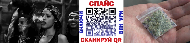 БУТИРАТ оксибутират  Новодвинск 