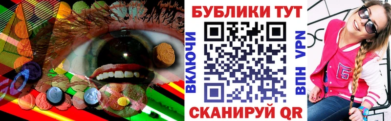 кракен рабочий сайт  Новодвинск  ЭКСТАЗИ XTC 