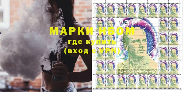 каннабис Навашино