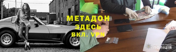 СК Наволоки