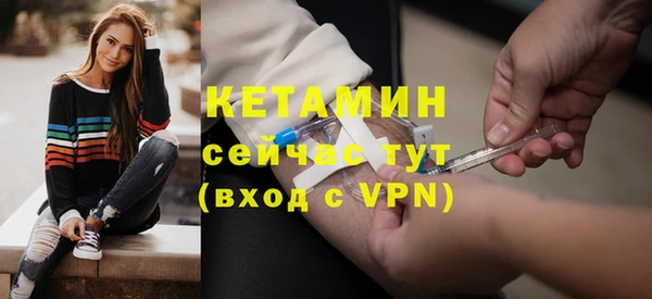 каннабис Навашино