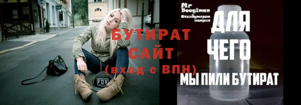 СК Наволоки