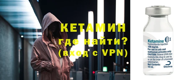 mdpv Нея