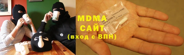 mdpv Нея