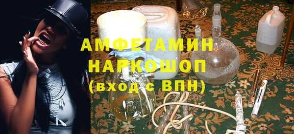 mdpv Нея