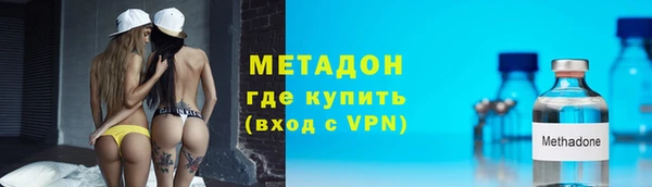 мдпв Новокубанск