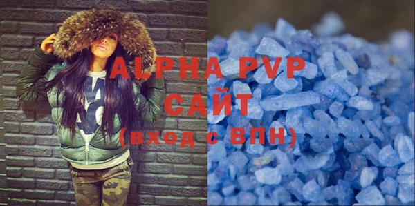mdpv Нея