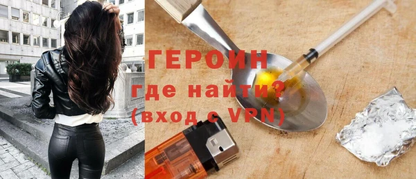 СК Наволоки