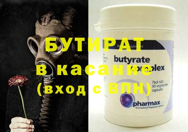 СК Наволоки