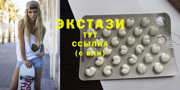 амф Нефтегорск