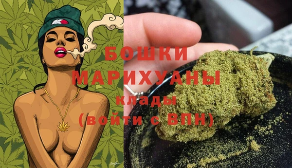 амф Нефтегорск