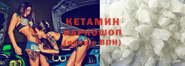 mdpv Нея