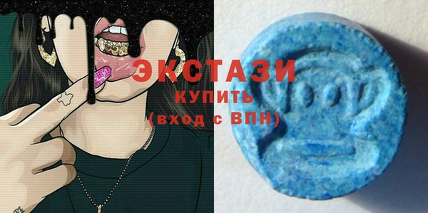 mdpv Нея