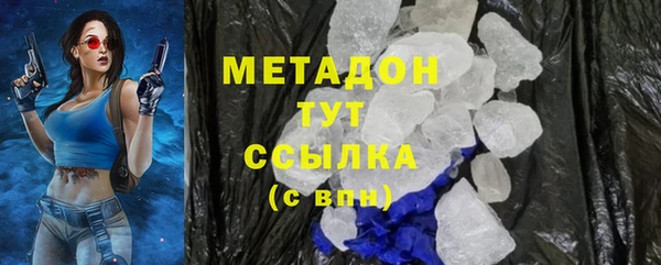 mdpv Нея