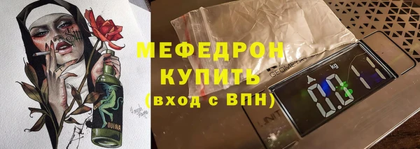 ПСИЛОЦИБИНОВЫЕ ГРИБЫ Надым