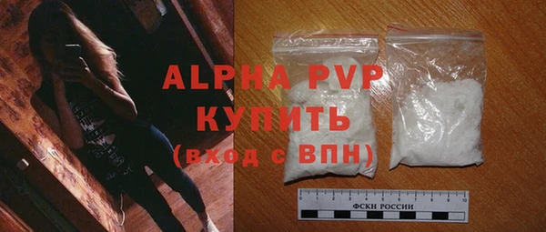 mdpv Нея