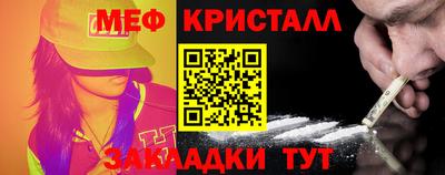 СК Изобильный