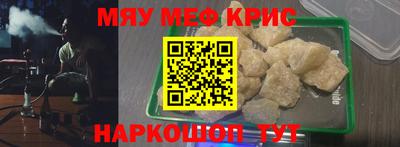 дживик Ирбит