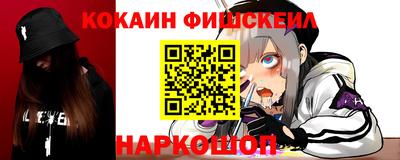 марки lsd Ипатово
