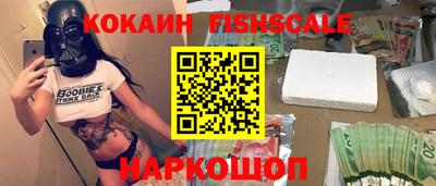 марки lsd Ипатово
