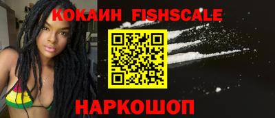 СК Изобильный