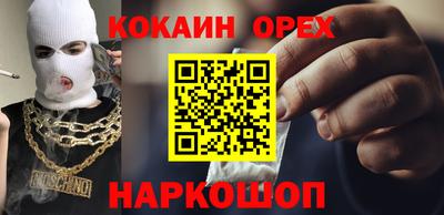 дживик Ирбит