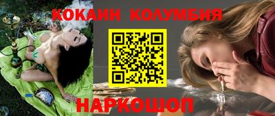 дживик Ирбит