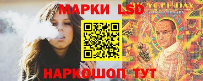 СК Изобильный