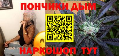марки lsd Ипатово