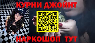 марки lsd Ипатово