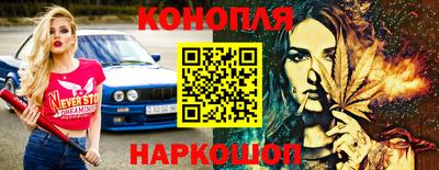 дживик Ирбит