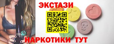 СК Изобильный