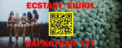 мдма Кандалакша