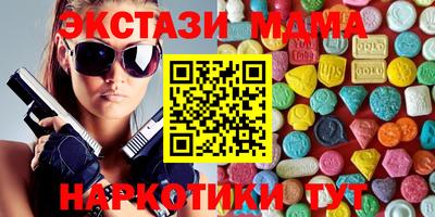 СК Изобильный