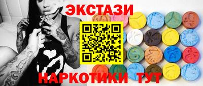 дживик Ирбит