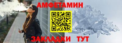 СК Изобильный
