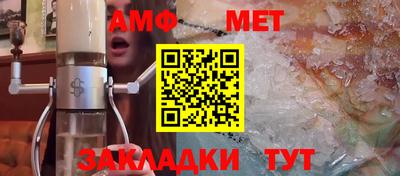 дживик Ирбит