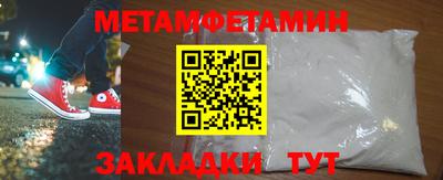 марки lsd Ипатово