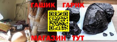 дживик Ирбит