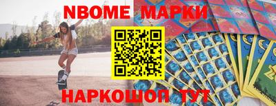 дживик Ирбит