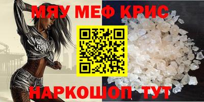 дживик Ирбит