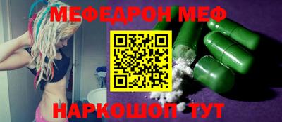 СК Изобильный