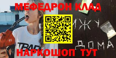 СК Изобильный