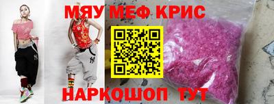 СК Изобильный