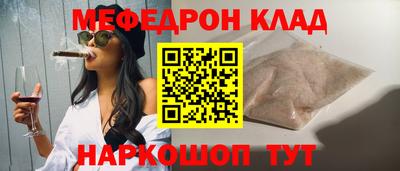 jwh Камышлов