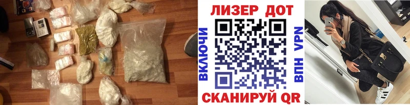 наркошоп  Новодвинск  Лсд 25 экстази кислота 