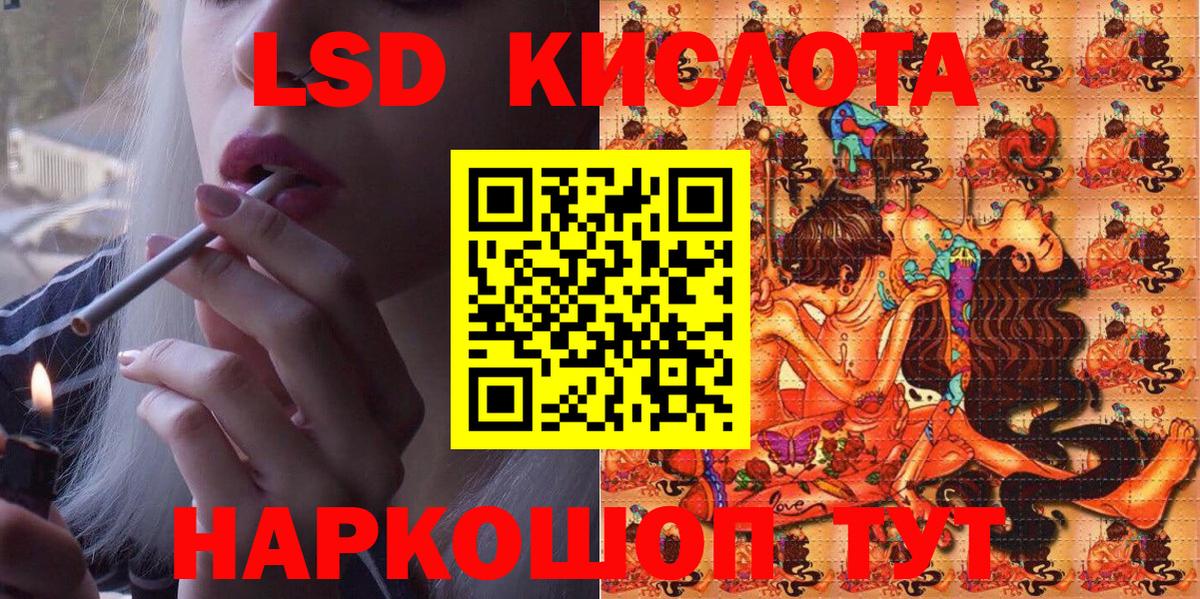 XTC  COCAIN  МЕФ  Гашиш  Конопля  Новодвинск  Вход с VPN  Кокаин  Конопля  Гашик 